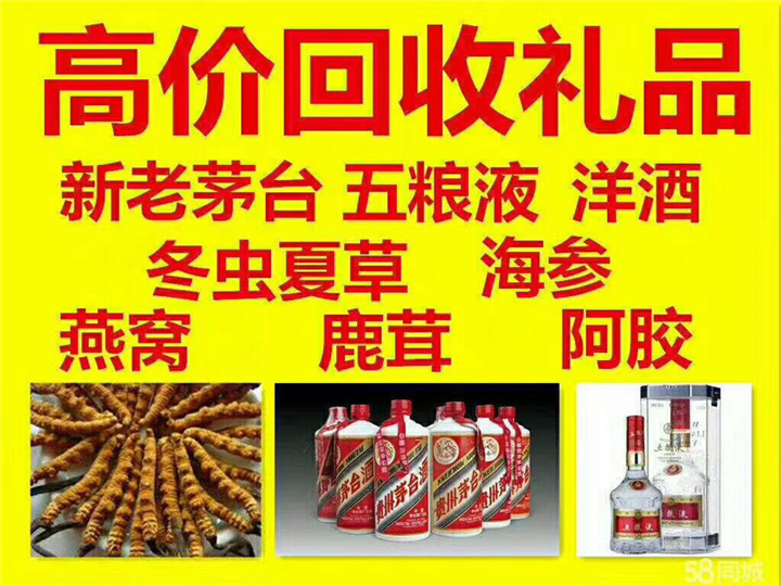 黑河案例展示